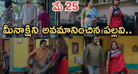 ఎండకాలంలో పిల్లల ఆరోగ్యం.. ఈ సింపుల్ చిట్కాలతో వడదెబ్బకు గుడ్ బై చెప్పండి