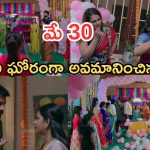 Intinti Ramayanam Today Episode: మందు కొట్టి రచ్చ చేసిన పల్లవి.. డ్యాన్స్ ఇరగదీశారు.. పల్లవికి దిమ్మతిరిగే షాక్..