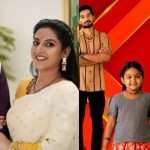 Telugu TV Serials: ఈ వారం సీరియల్స్ టీఆర్పీ రేటింగ్.. ఇంటింటి రామాయణం పరిస్థితి ఏంటి..?