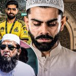 Inzamam-ul-Haq: ముస్లిం కాబ‌ట్టే బాబ‌ర్ PSL ట్రోఫీ గెలిచాడు, ఇక‌నైనా కోహ్లీ మ‌తం మార్చుకోవాలి