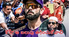Crop Procurement: విపక్షాలకు గట్టి కౌంటర్ ఇచ్చిపడేసిన మంత్రి తుమ్మల..!