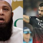 Inzamam-ul-Haq: 58 బంతుల్లో నేనైతే 200 కొడ‌తా…కానీ కోహ్లీ సెంచ‌రీ చేసి ఓవ‌రాక్షన్ చేస్తున్నాడు !