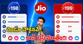రామ్ చరణ్ అన్నయ్యలా సపోర్ట్ చేస్తారు... లావణ్య కామెంట్లపై ఫ్యాన్స్ షాకింగ్ రియాక్షన్!