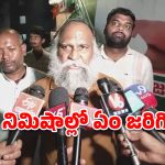 మీనాక్షి నటరాజన్‌తో జగ్గారెడ్డి భేటీ.. అసలు నిజాలు ఇవే!