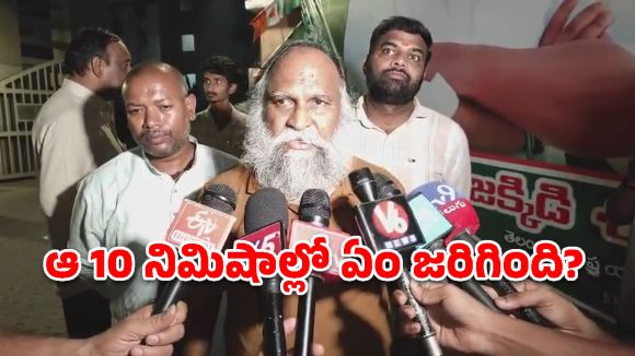 మీనాక్షి నటరాజన్‌తో జగ్గారెడ్డి భేటీ.. అసలు నిజాలు ఇవే!