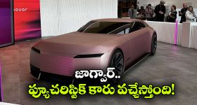 తల్లికి మాటిచ్చాడు.. 71 ఏళ్ల వయసులో నిలబెట్టుకున్నాడు.. ఇది కదా ప్రేమ అంటే!