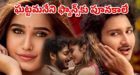 ఏసీ నుండి నీరు కారుతోందా? అయితే ప్రమాదంలో పడ్డట్లే.. వెంటనే ఇలా చేయండి!