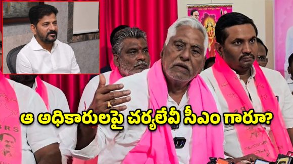 ధాన్యపు కుప్పలపై రైతుల పడిగాపులు.. అధికారుల నిర్లక్ష్యంపై జీవన్ రెడ్డి ఆగ్రహం!