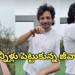 విజయ్ విజయం.. విజిలేస్తూ కన్నీళ్లు పెట్టుకున్న హీరో జీవా!