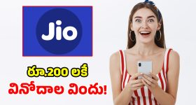 ఫ్యాన్ సౌండ్ వల్ల నిద్ర పట్టట్లేదా? బెడ్‌రూమ్ కోసం బెస్ట్ సైలెంట్ ఫ్యాన్లు