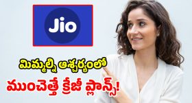 ఏసీ ఆపేసినా.. గంటల తరబడి రూమ్ కూల్‌గా ఉంచే సీక్రెట్స్ ఇవే !