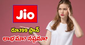 బండి బగీరథ్ కేసులో.. హైకోర్టు జడ్జిపై తప్పుడు ప్రచారాలు చేసిన వ్యక్తి అరెస్ట్!