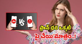 ఒకే రోజు రూ.993 పెరిగిన గ్యాస్ ధర.. మోదీ సర్కార్‌పై రాహుల్ గాంధీ ఫైర్