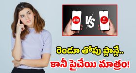 ప్ర‌భుత్వ ఆస్తుల ధ్వంసం.. శిక్ష‌లు.. సెక్ష‌న్ల‌పై  ఆరెస్ ప్ర‌వీణ్‌తో  శిక్ష‌ణా త‌ర‌గ‌తులు నిర్వ‌హించాలి.. భ‌వ‌న్‌కు విన‌తుల తాకిడి!