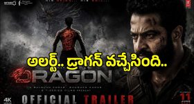 పూనకాలు తెప్పిస్తున్న ఎన్టీఆర్ ‘డ్రాగన్’ గ్లింప్స్.. నల్లమందు సామ్రాజ్యంలో డెవిల్ వేట!