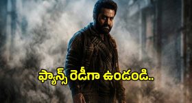 తక్కవ ధరలో క్రూజ్ కంట్రోల్ బైక్ కావాలా? ఈ 5 మోడళ్లు బెస్ట్!