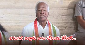 రామ్ చరణ్ కు జీవితాంతం రుణపడి ఉంటా.. ఎమోషనల్ అయిన పెద్ది ప్రొడ్యూసర్!