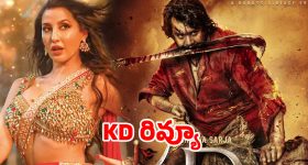 కారు పార్కింగ్‌లో ఈ 'రివర్స్' లాజిక్ గురించి తెలుసా? అస్సలు మిస్ అవ్వకండి!