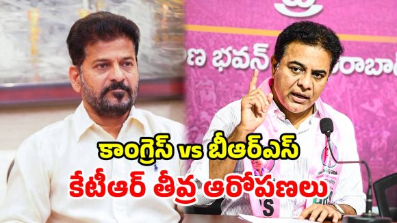 నెక్స్ట్ వచ్చేది మేమే.. కాంగ్రెస్‌ను బొంద పెట్టడం ఖాయం.. కేటీఆర్ హాట్ కామెంట్స్