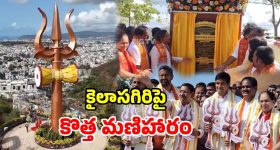 వేసవిలో ఫ్రిజ్ లేకున్నా పాలు, పిండి ఫ్రెష్‌గా ఉంటాయి.. నానమ్మ చిట్కాలు..