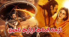 ఫ్యామిలీ మొత్తం కలిసి మర్డర్ ప్లాన్.. సికింద్రాబాద్ యావన్ హత్య కేసులో షాకింగ్ విషయాలు చెప్పిన డీసీపీ