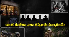 తెలంగాణ రాజకీయాల్లో వేడి.. ఒకే రోజున బీఆర్ఎస్, కాంగ్రెస్ భారీ రైతు సభలు