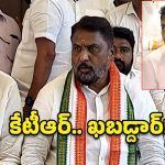 నిజమైన పాపాల భైరవులు మీరే.. కేటీఆర్, హరీష్ రావులకు మంత్రి స్ట్రాంగ్ కౌంటర్