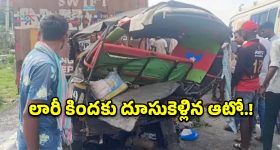 కర్ణాటకలో ఘోర రోడ్డు ప్రమాదం.. 6 మృతి, 10 మందికి తీవ్ర గాయాలు!