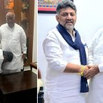 కర్ణాటక సీఎల్పీ శనివారం సమావేశం.. డీకే ఎన్నిక ఇక లాంఛనమే,  మాజీ సీఎం సిద్దరాయమ్య కోసం