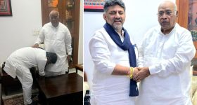 కర్ణాటక సీఎల్పీ శనివారం సమావేశం.. డీకే ఎన్నిక ఇక లాంఛనమే,  మాజీ సీఎం సిద్దరాయమ్య కోసం