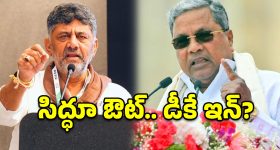 పవర్ కట్ టెన్షన్ వద్దు.. చార్జింగ్ ఎల్‌ఈడీ లైట్లతో కలిగే లాభాలు ఇవే!