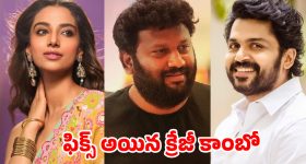 సితార మార్క్ ఎంటర్‌టైన్‌మెంట్.. కార్తీ - కళ్యాణ్ శంకర్ సినిమా గ్రాండ్ లాంచ్!
