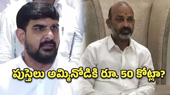 నువ్వు మొగోడివైతే చర్చకు రా.. బండి సంజయ్‌కి కౌశిక్ రెడ్డి బహిరంగ సవాల్