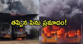 మరోసారి అస్సాం సీఎంగా హిమంత బిశ్వశర్మ ప్రమాణ స్వీకారం.. ఎన్డీయే నేతలు హాజరు