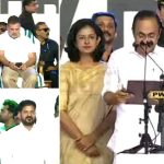 కేరళం సీఎంగా వీడీ సతీశన్ ప్రమాణ స్వీకారం.. మరో 20 మంది మంత్రులు, కాంగ్రెస్ అగ్రనేతలు-సీఎంలు హాజరు
