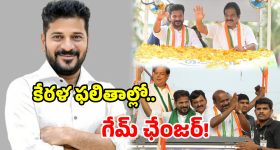అప్పుడు ఎన్టీఆర్, ఎంజీఆర్.. ఇప్పుడు విజయ్..తొలి ప్రయత్నంలోనే సత్తా చాటిన హీరోలు!