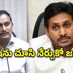 జగన్ ‘మావిగన్’ డ్రామా.. కామెడీ పీస్ అంటూ కేశినేని చిన్ని ఓ రేంజ్‌లో ఆటాడుకున్నారుగా!