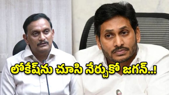 జగన్ ‘మావిగన్’ డ్రామా.. కామెడీ పీస్ అంటూ కేశినేని చిన్ని ఓ రేంజ్‌లో ఆటాడుకున్నారుగా!