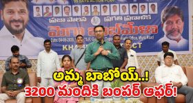 కేరళలో యూడీఎఫ్ ప్రభంజనం.. వార్ వన్ సైడ్, 102 స్థానాలతో అఖండ విజయం!