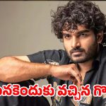 హీరోగా ఓకే.. మరి నిర్మాతగా? రెంటల్ సిస్టమ్ వివాదంలో కిరణ్ అబ్బవరం షాకింగ్ ఆన్సర్