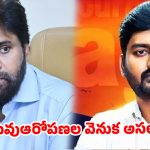 పవన్ కళ్యాణ్ 500 కోట్ల ‘కోడి చెరువు’ కబ్జా చేశాడా?… పెయిడ్ బ్యాచ్‌కి మైండ్ బ్లాక్ కౌంటర్!