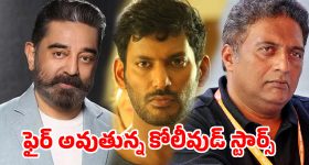 అవినీతి చేసి ఉంటే చెప్పుతో కొట్టండి... సవాల్ విసిరిన పోసాని!