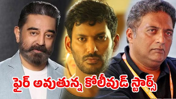 కర్ణాటకలో ఓకే.. మరి తమిళనాడులో ఎందుకు కాదు? గవర్నర్‌ను నిలదీసిన హీరో విశాల్!