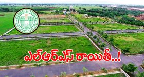 భానుడి భగభగలకు చెక్.. రెండ్రోజులు భారీ వర్షాలు, ఈ జిల్లాల్లో పిడుగుల వాన..!