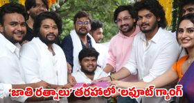 కదిలే ఏసీ vs ఎయిర్ కూలర్.. సామాన్యులకు ఏది బెస్ట్.. సూటిగా సుత్తిలేకుండా!