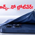 ఫోన్ పాడైతే ఇంటికొచ్చి మరీ రిపేర్ చేస్తారు.. రూ.10వేల బడ్జెట్‌లో మేడ్ ఇన్ ఇండియా ఫోన్ వచ్చేస్తోంది!