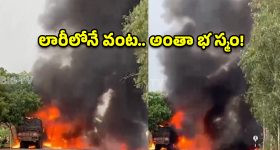 చాట్‌జీపీటీ యూజర్లకు షాక్.. చాట్ హిస్టరీ మాయం, అసలేం జరిగిందంటే?