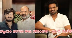 ఆల్కహాల్‌తో కలిపి పొరపాటున కూడా.. ఈ స్నాక్స్ తినొద్దు