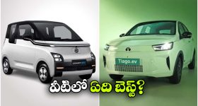 తిరుమలలో భారీగా పెరిగిన భక్తుల రద్దీ.. రికార్డు స్థాయిలో తలనీలాలు!
