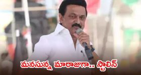 ఈ ప్రైస్‌లో ఇలాంటి TVs దొరకడం ఇంపాజిబుల్.. రూ.11 వేలకే గూగుల్ సాఫ్ట్‌వేర్, డాల్బీ సౌండ్‌తో థామ్సన్ కొత్త టీవీలు!